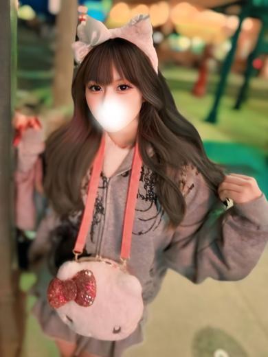 れんか